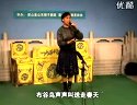 山东梆子《百花园》- 王书慧主演 - 精彩剧情不容错过 山东梆子《百花园》- 王书慧主演 - 精彩剧情不容错过