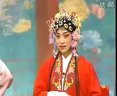 曲剧《钓金龟》- 经典戏曲，孔素红主演，剧情简介及下载资源