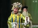 山东梆子《两狼山》- 经典戏曲下载 - 剧情简介及演员阵容下载