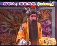 山东梆子《二龙山》全集下载_高清戏曲视频在线观看 - 戏曲下载网下载