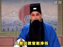 曲剧《孟宗哭竹》- 经典孝道剧目,孟宗哭竹剧情介绍,曲剧表演艺术家,戏曲下载