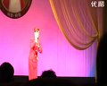 山东梆子百花缘选段