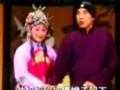 曲剧小姑贤