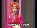 曲剧小秃劝妻