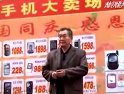 山东梆子《花打朝》剧情简介及演员汤庆言介绍 - 戏曲下载网 山东梆子《花打朝》剧情简介及演员汤庆言介绍 - 戏曲下载网