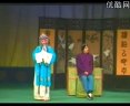 曲剧《小姑贤》- 王林休妻剧情介绍及演员阵容全解析 - 戏曲下载网下载