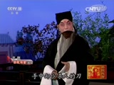 曲剧访梁乡全集 - 精彩戏曲下载 曲剧访梁乡全集 - 精彩戏曲下载