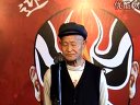 山东梆子《二大贤》全集高清在线观看 - 经典传统剧目王修如主演下载