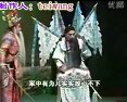 山东梆子《杨继业碰碑》 经典戏曲，讲述杨家将悲壮故事，感受传统戏曲魅力下载