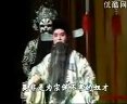 山东梆子《辕门斩子》 李兰琼、王大毛等主演，剧情精彩绝伦！下载
