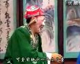 曲剧《三拜花堂》 经典爱情故事，精彩演绎不容错过
