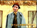 曲剧李豁子复婚