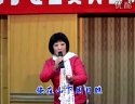 山东梆子《老羊山》-刘秀云主演,剧情简介及下载资源 山东梆子《老羊山》-刘秀云主演,剧情简介及下载资源
