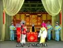 曲剧《黄飞虎反五关》 冯海涛、王西琪主演，精彩剧情不容错过！下载