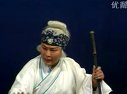 曲剧三子争父续集