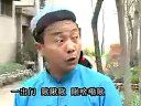 曲剧《二愣串亲》- 经典滑稽小品，精彩剧情不容错过！下载