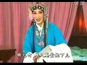 淮海戏莲花庵 徐棣琴主演 经典戏曲下载 淮海戏莲花庵 徐棣琴主演 经典戏曲下载