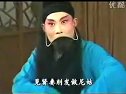 淮海戏《莲花庵》陶化友剧情介绍_演员表及下载资源 - 戏曲下载网 淮海戏《莲花庵》陶化友剧情介绍_演员表及下载资源 - 戏曲下载网