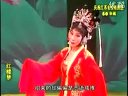 红楼梦选段