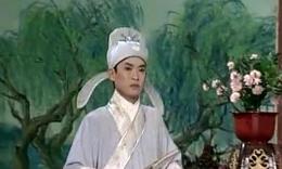 淮海戏《摘石榴》全集高清在线观看 - 经典小戏许亚玲主演 - 戏曲下载网下载