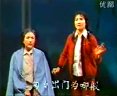 淮海戏经典剧目《儿女情》,感受民间生活百态 淮海戏经典剧目《儿女情》,感受民间生活百态
