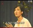 淮海戏《家庭公案 我的好妈妈》- 经典剧目在线观看与下载 | 戏曲资源网下载