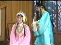淮海戏认夫-杨秀英陶化友主演,剧情简介及演员阵容全解析 淮海戏认夫-杨秀英陶化友主演,剧情简介及演员阵容全解析