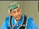 淮海戏借靴