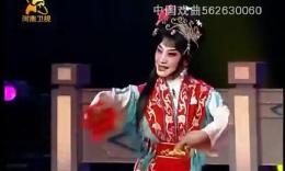 淮海戏《我似嫦娥下凡来》- 经典剧目，讲述嫦娥下凡后的爱情故事