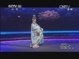 柳琴戏摔拐记全集 柳琴戏摔拐记全集