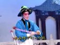 柳琴戏《王小赶脚》全集-李兴亚何美珍主演-山东地方戏曲经典剧目下载下载