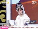 柳琴戏《王天宝闹店房戏妻》- 李兴亚、何美主演，剧情简介及在线观看