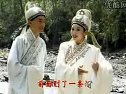 黄梅戏《十八相送》 梁山伯与祝英台的经典爱情故事下载
