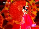 黄梅戏女驸马选段-陈思思演唱_经典戏曲片段下载