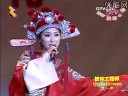 黄梅戏《女驸马》选段-雷雪演唱，严凤英、王少舫主演，戏曲下载，经典剧目剧情介绍下载