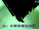 黄梅戏《互表身世》- 经典戏曲下载 - 演员阵容强大，剧情感人至深下载