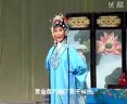 登州找子