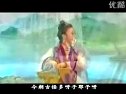黄梅戏双下山