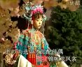 黄梅戏《四更已过天将明》剧情简介、演员表及剧种介绍 - 戏曲下载网 黄梅戏《四更已过天将明》剧情简介、演员表及剧种介绍 - 戏曲下载网