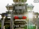 黄梅戏巧妹与憨哥 续梦 - 吴亚玲主演，精彩剧情不容错过下载
