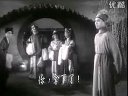 黄梅戏经典剧目《女驸马》，严凤英等主演，剧情精彩，不容错过！下载