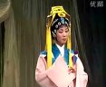 黄梅小清官
