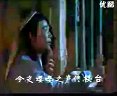 黄梅戏七仙女与董永