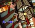 黄梅戏经典剧目 - 十全十美满堂红在线观看 | 高清戏曲下载下载