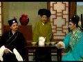 黄梅戏《张古董借妻》 潘文格、孙芳玲、崔克勇精彩演绎，带你领略经典戏曲魅力下载