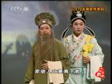 黄梅戏《卖油郎与花魁女》全集-赵媛媛主演-经典戏曲剧情介绍及下载 黄梅戏《卖油郎与花魁女》全集-赵媛媛主演-经典戏曲剧情介绍及下载