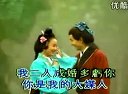 黄梅戏天仙配 龙归大海下载