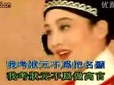 黄梅戏《女驸马》-韩再芬主演 - 经典戏曲下载下载