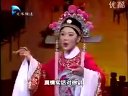 黄梅戏女驸马 洞房