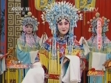 黄梅戏《铡美案》全集下载 - 蒋红、汪玉水主演，高清画质，精彩剧情不容错过！下载